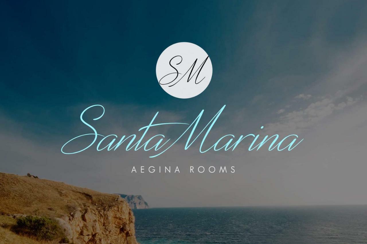Agia Marina  Santa Marina Rooms מראה חיצוני תמונה